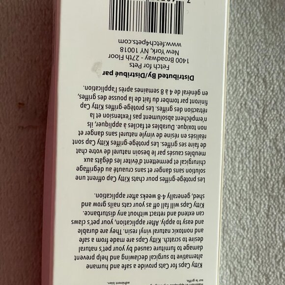 Kitty Caps, Nail Covers, XS size, 6 Packs - Picture 6 of 9